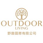 设计师品牌 - Outdoor Living