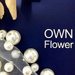 设计师品牌 - OWN Flower