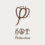 设计师品牌 - Patterntone