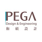 设计师品牌 - PEGA D&E
