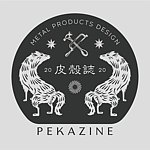 设计师品牌 - 皮壳志 Pekazine