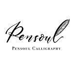 设计师品牌 - Pensoul Calligraphy