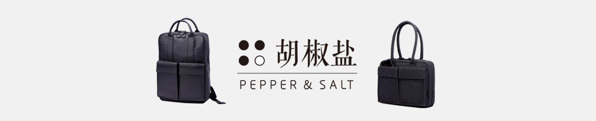 设计师品牌 - 胡椒盐 PEPPER&amp;SALT