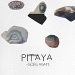 设计师品牌 - PITAYA-毗榙崕-玛瑙手作饰品