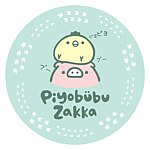 设计师品牌 - Piyobubu Zakka
