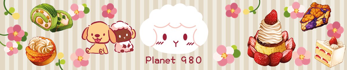 设计师品牌 - Planet 980