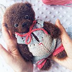 PlushMilota