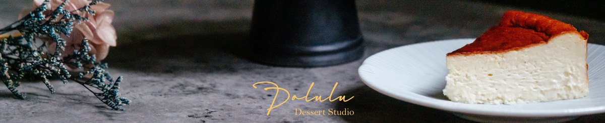Polulu Dessert Studio