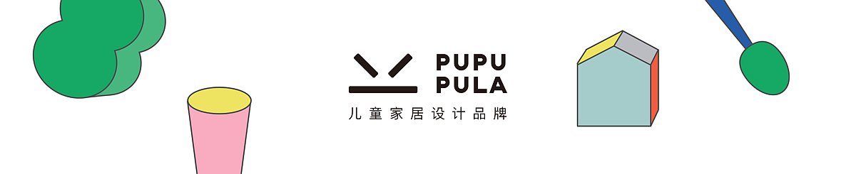 设计师品牌 - PUPUPULA