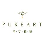 设计师品牌 - PureArt净萃雅艺