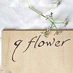 设计师品牌 - q flower