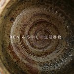 设计师品牌 - Ren n Soil 生活器物