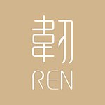 设计师品牌 - REN j   韧性穿 任性活