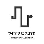 设计师品牌 - Raijin Pinacoteca