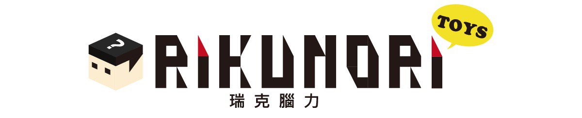 设计师品牌 - Rikunori Toys 瑞克脑力