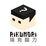 设计师品牌 - Rikunori Toys 瑞克脑力