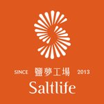 SALTLIFE盐梦工场