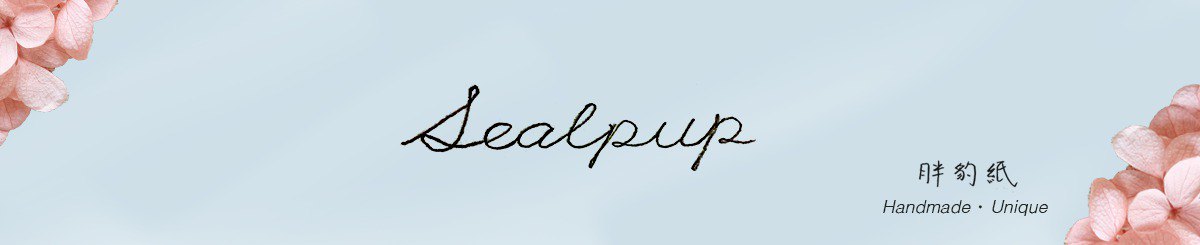 设计师品牌 - Sealpup 胖豹纸