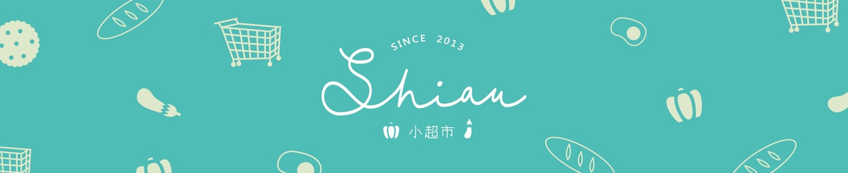 设计师品牌 - shaiu-market  x  小超市