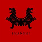 设计师品牌 - 陕食 ShanShi