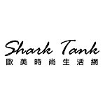 设计师品牌 - Shark Tank Taiwan 欧美时尚生活网