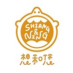 设计师品牌 - 想和您 SHIANGNING