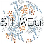 设计师品牌 - SHihWEier