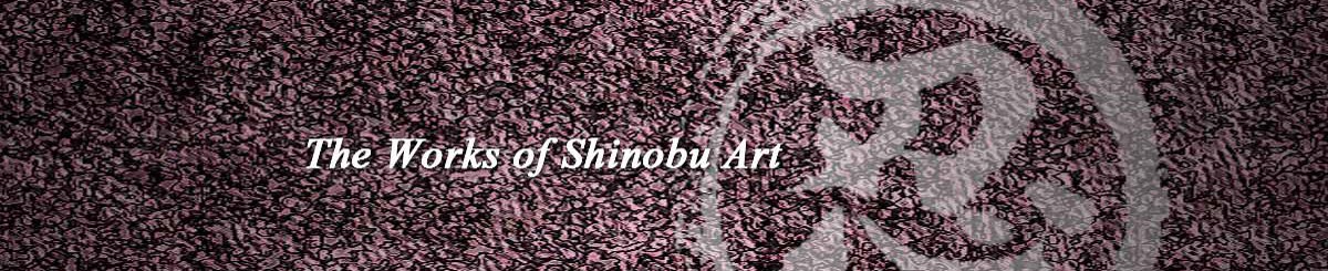 设计师品牌 - shinobu-araki-art