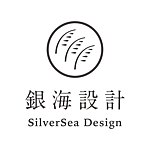 设计师品牌 - 银海设计 Silversea Design