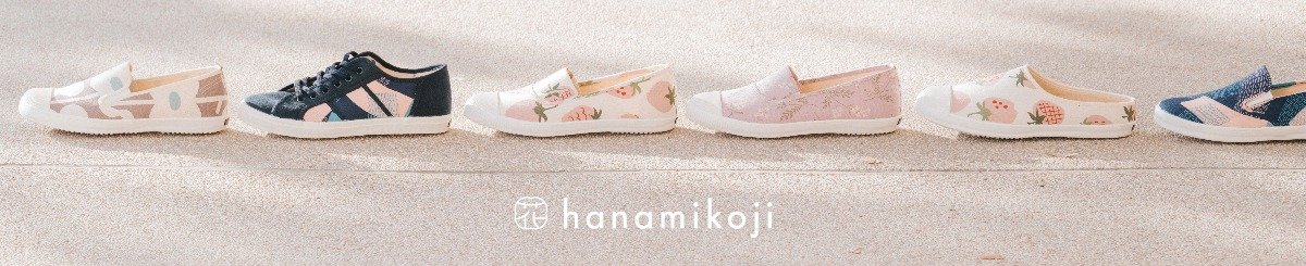 花见小路・手製鞋 hanamikoji