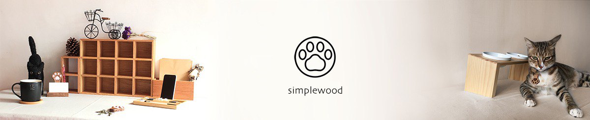 simplewood