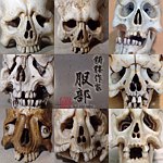 设计师品牌 - Skull Artist HATTORI
