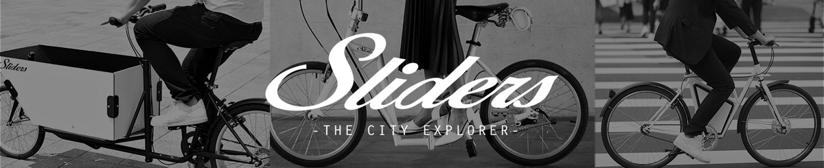 设计师品牌 - Sliders 城市自行车