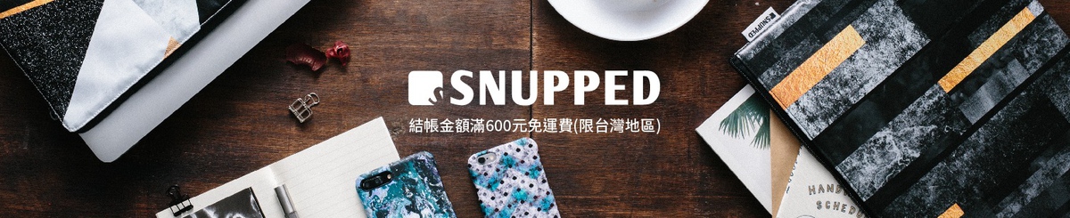 设计师品牌 - Snupped