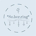 设计师品牌 - So.bor.ring