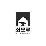 设计师品牌 - soemoru