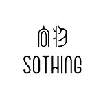设计师品牌 - SOTHING 向物 台湾总代理