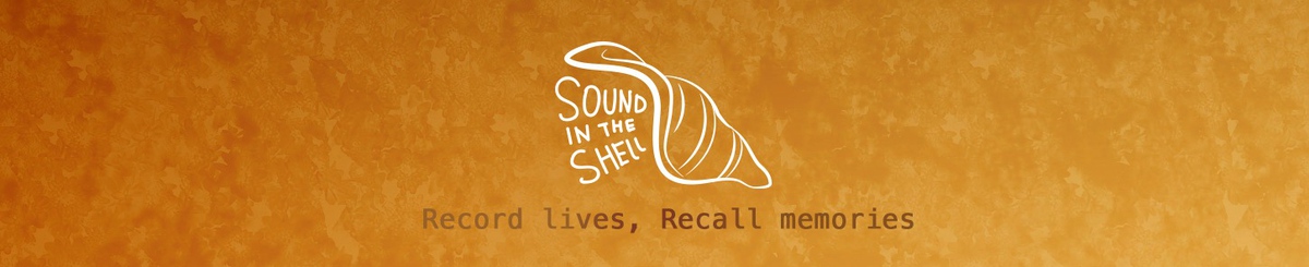 设计师品牌 - Sound In The Shell