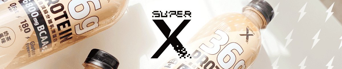 设计师品牌 - Super X