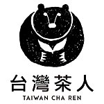 台湾茶人
