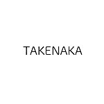 设计师品牌 - 日本TAKENAKA