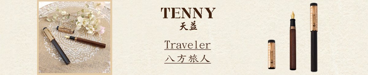 设计师品牌 - TENNY