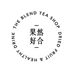 设计师品牌 - 果然好合 The Blend Tea Shop