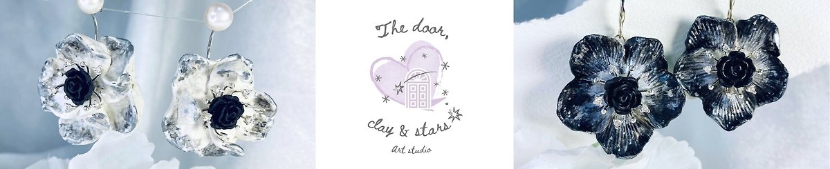设计师品牌 - The door, clay and stars