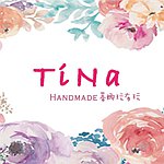 设计师品牌 - TiNa。蒂娜玩布玩