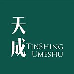 Tinshing Umeshu 天成梅酒