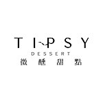 Tipsy Dessert 微醺甜点