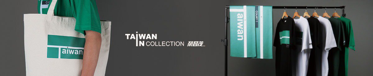 设计师品牌 - R.C.M  Taiwan