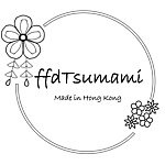 设计师品牌 - Tsumami发花癫
