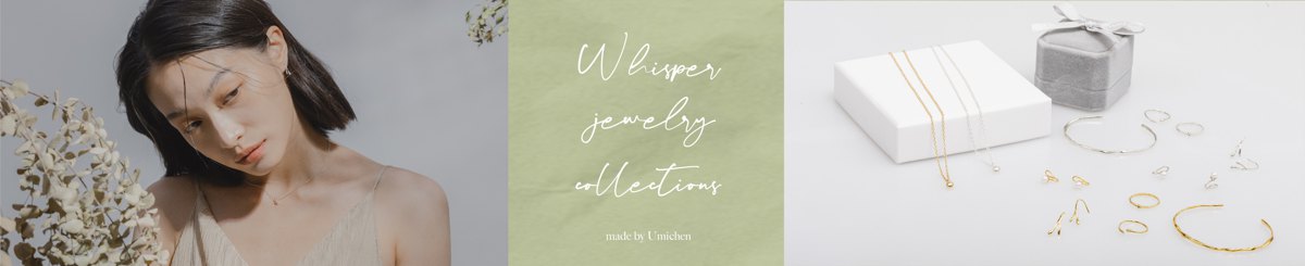 设计师品牌 - Umichen